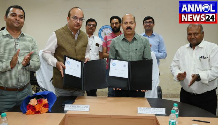 Agricultural University and IIT