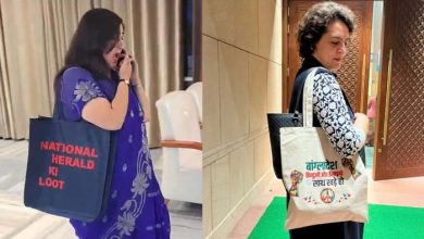 National Herald Ki Loot