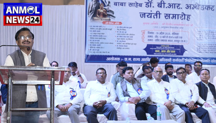 Baba Saheb Ambedkar Jayanti