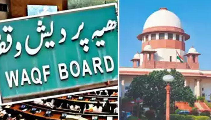 Waqf Bill in Supreme Court
