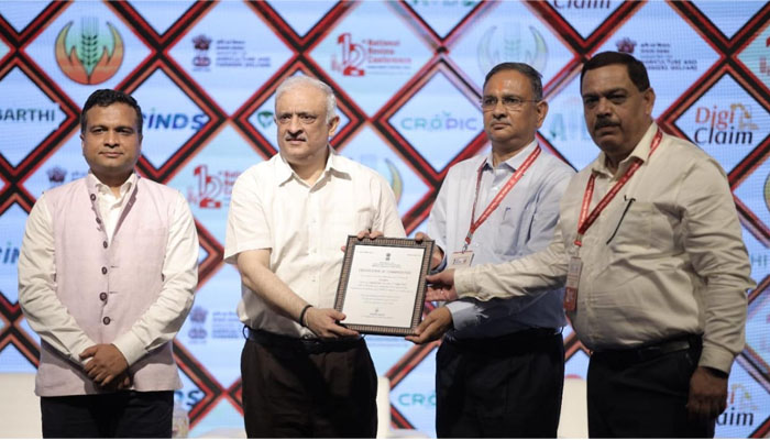 Pradhan Mantri Fasal Bima Yojana