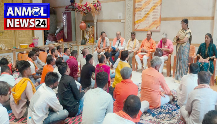 विश्व हिंदू परिषद बजरंग दल बलौदाबाजार