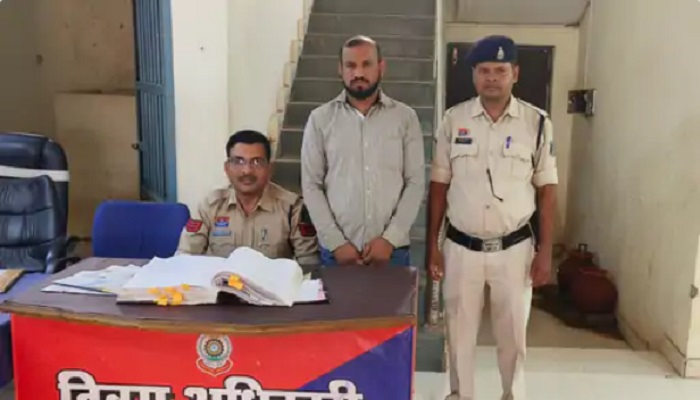 Bilaspur Teacher Misconduct Case :