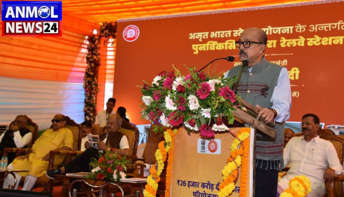 Governor on Amrit Station