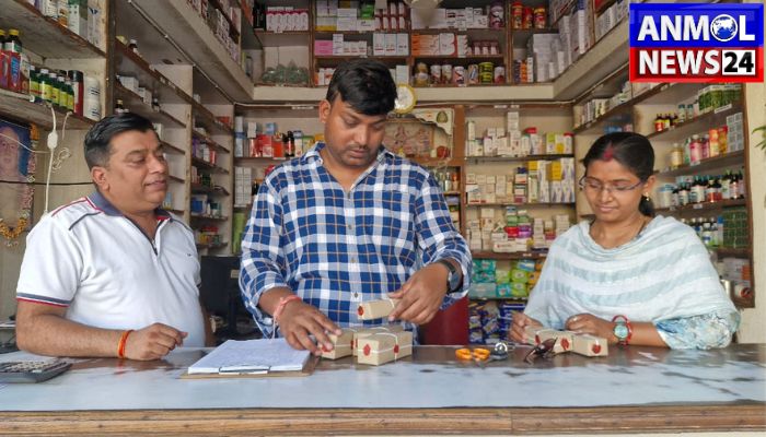 Food Drugs Department Action