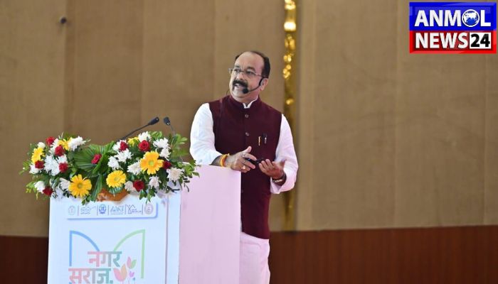Nagar Suraj Sangam 2025