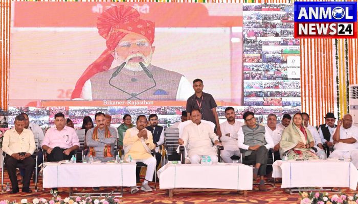 Amrit Stations of Chhattisgarh