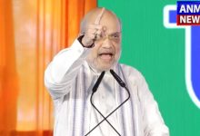 Amit Shah i