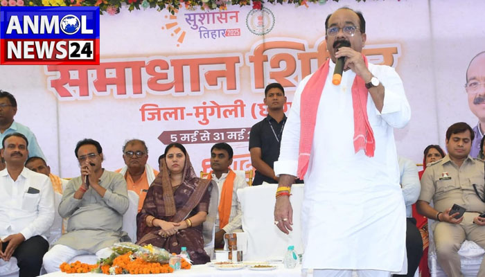 उप मुख्यमंत्री अरुण साव