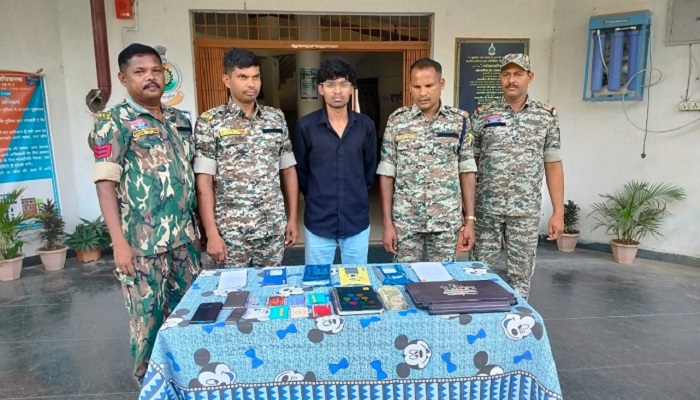 cyber-fraud-case-dantewada