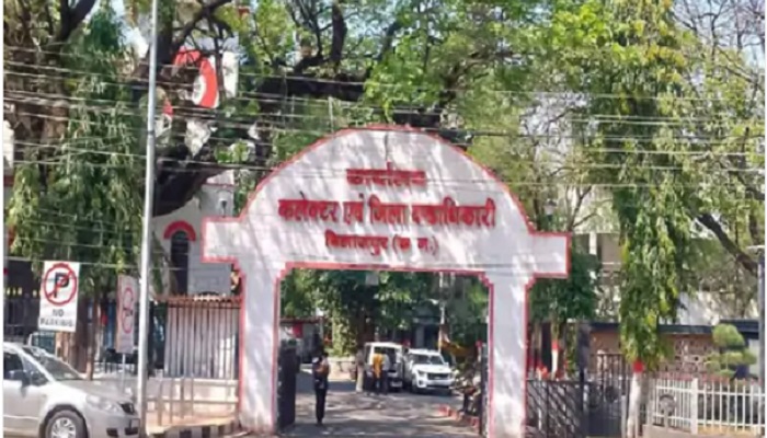 Arpa Bhainsajhar scam :