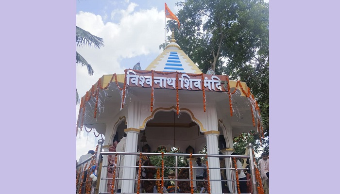 Shivling Pran Pratishtha :