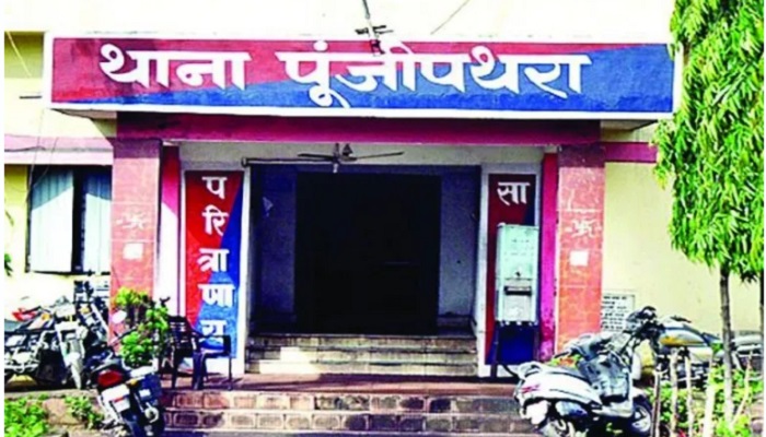 Raigarh truck driver absconding :