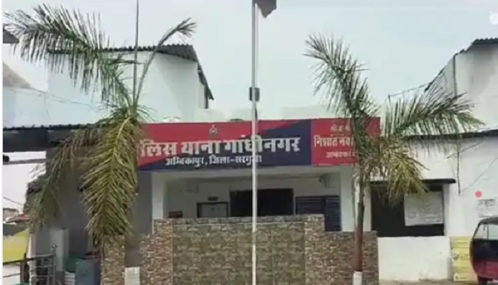 Peon account 1.80 crore :