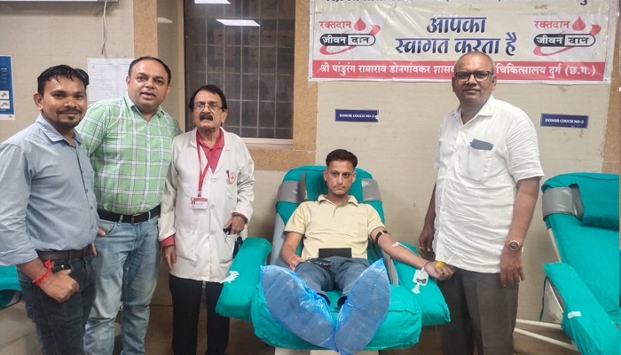 Chhattisgarh blood donation :