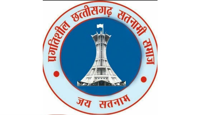 Satnami Samaj voting 2025 :