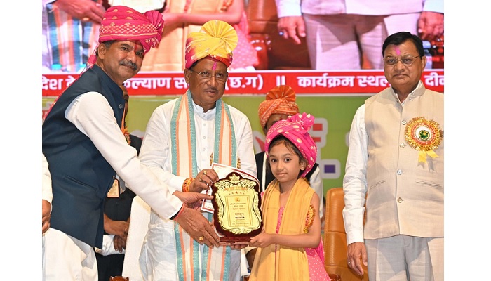 Vishnu Deo Sai News :