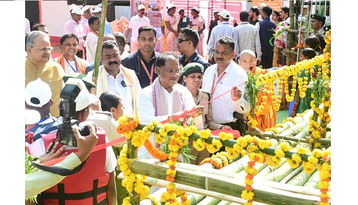 Bamboo Boating Centre Bhongapal :