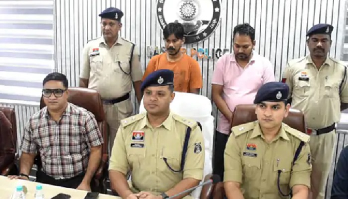 insurance policy scam India :