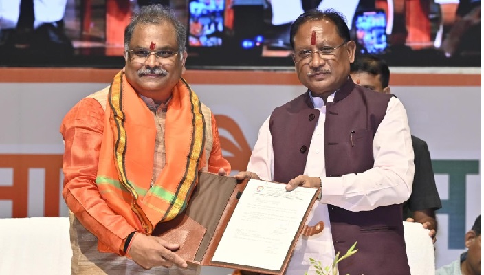 CG Beverages Corporation :