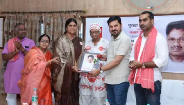 Regional Language Promotion :