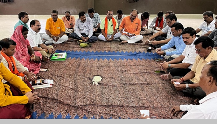 Hindu Nation Seminar :