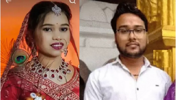 Bilaspur wife harassment suicide :