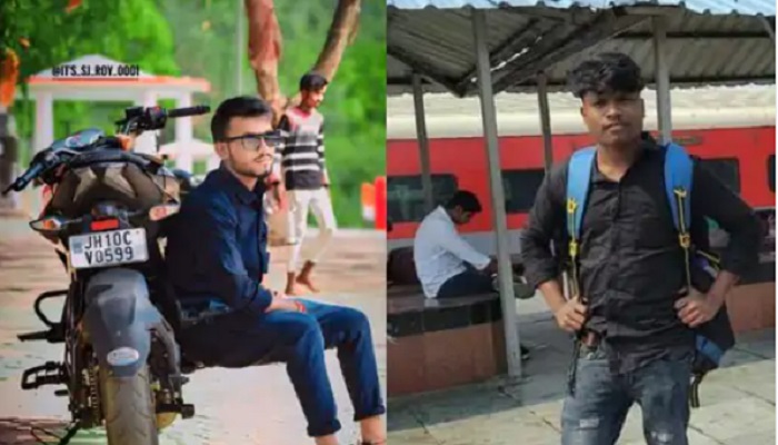 Balod train accident :