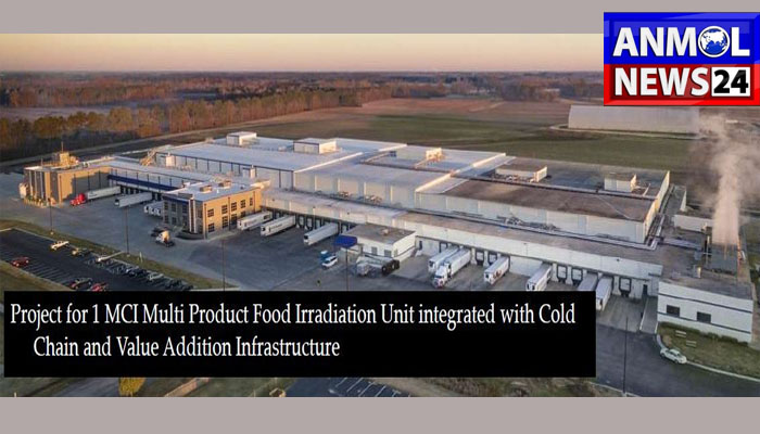 Cold storage facility in Dantewada