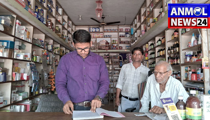 Illegal drug trade in Chhattisgarh