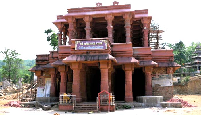 माता कौशल्या धाम