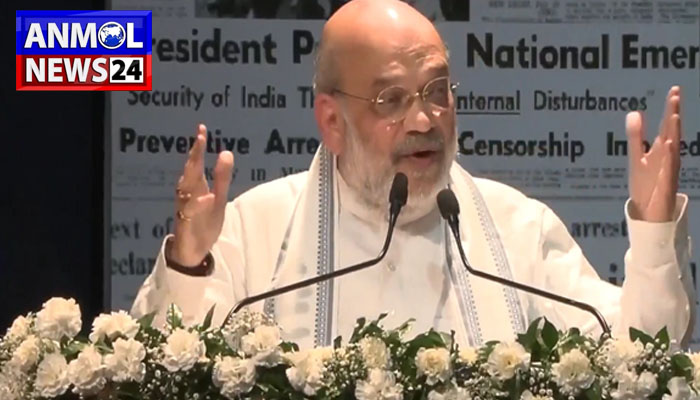 इमरजेंसी के 50 साल