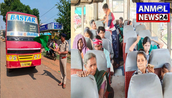 Niyad Nellnar Scheme