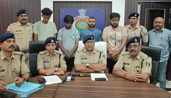 Digital arrest scam :