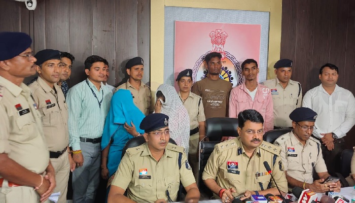 Bilaspur murder case