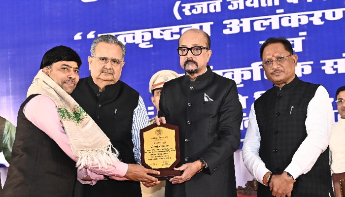 Chhattisgarh Legislative Assembly