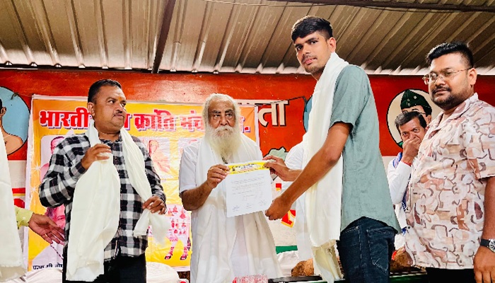 Gau Kranti Manch meeting