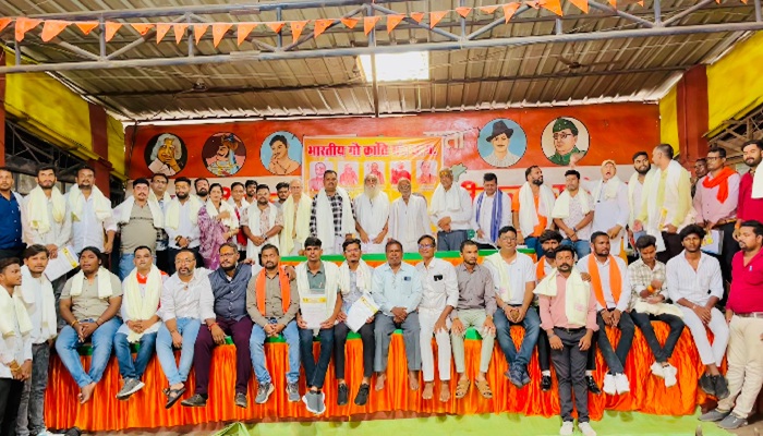 Gau Kranti Manch meeting