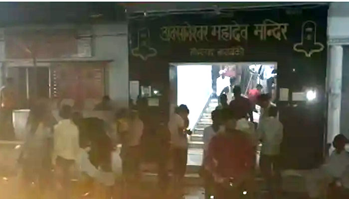 औसानेश्वर महादेव मंदिर