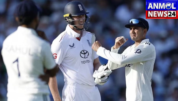 India vs England Test 2025: भारत को इंग्लैंड के खिलाफ लॉर्ड्स स्टेडियम में खेले गए एंडरसन-तेंदुलकर ट्रॉफी के तीसरे टेस्ट में 22 रन से हार का सामना करना पड़ा