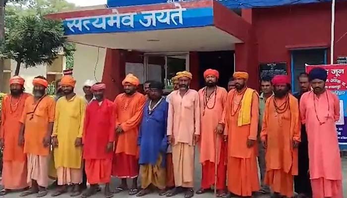 ऑपरेशन कालनेमि