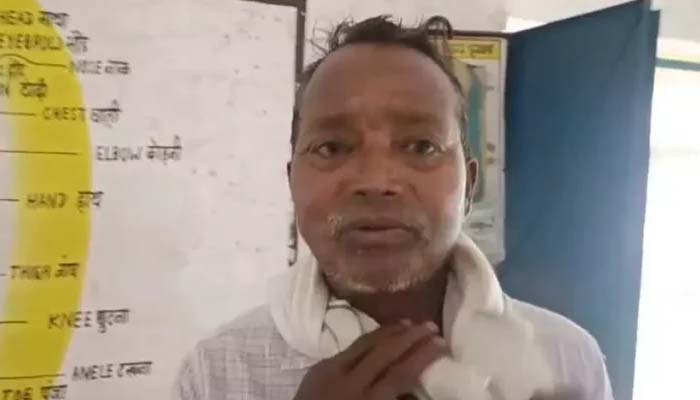 एक पाव ही तो पी है