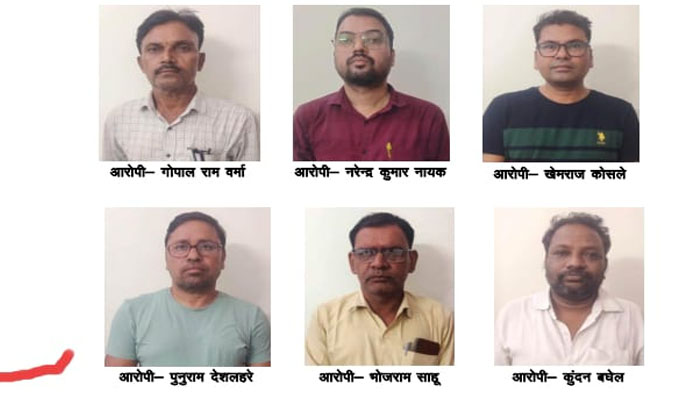 भारतमाला परियोजना में मुआवजा घोटाला