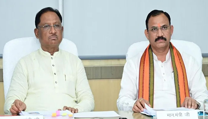 CG Vidhan Sabha Live