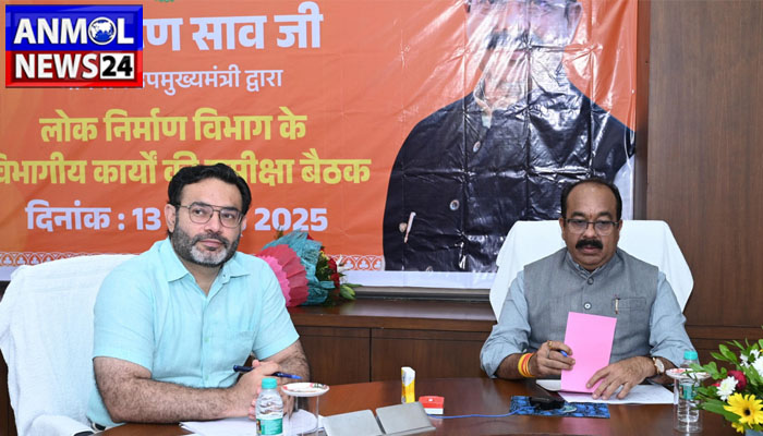 लोक निर्माण मंत्री अरुण साव