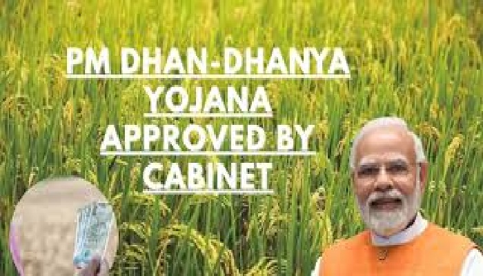 New Agriculture Scheme