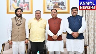 Sai Cabinet Expanded