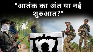 Countdown to End of Naxalism