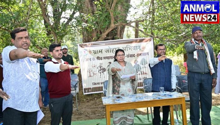 Drug Free India Campaign