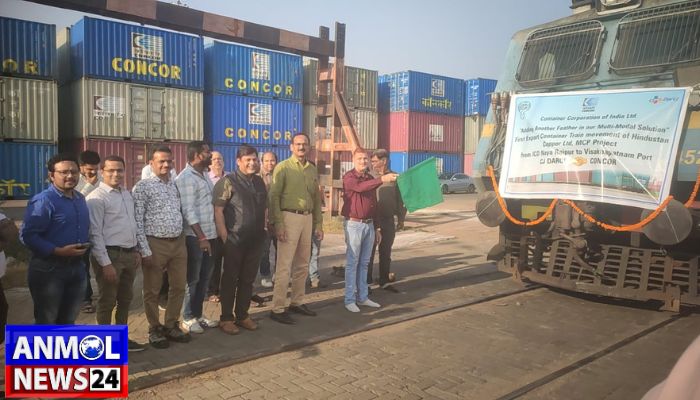 Multi Modal Logistics Park